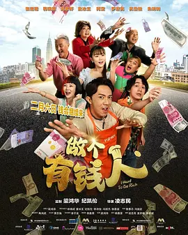 激情五月六月婷婷